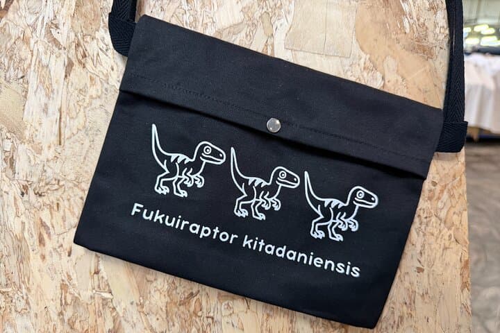 Japanese Textile Workshop: Craft Your Sustainable Musette — photo 4