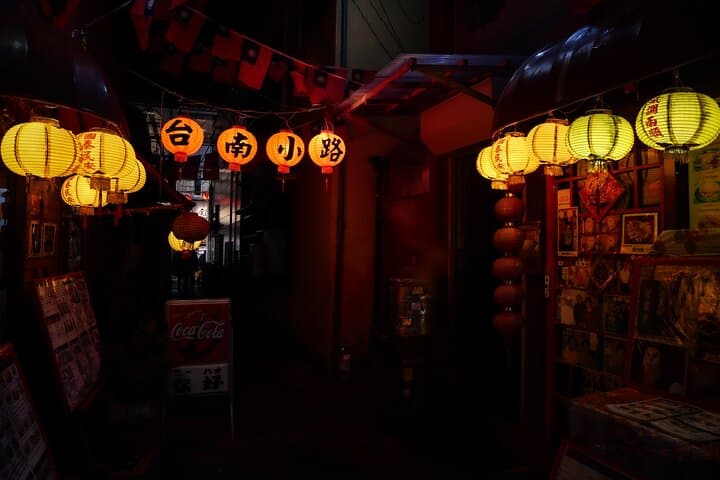 Walking Private Tour of Yokohama Cosmo World — photo 6
