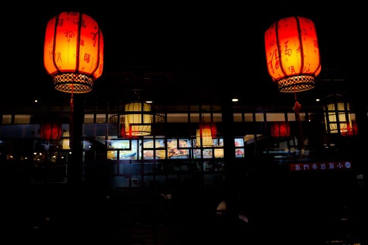 Walking Private Tour of Yokohama Cosmo World — photo 7