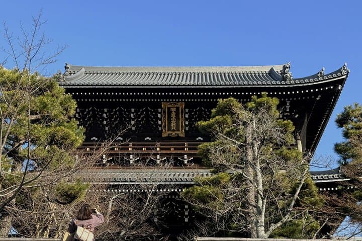 Tatami Experience, Hand Stitching and Coaster Making in Kyoto — photo 13
