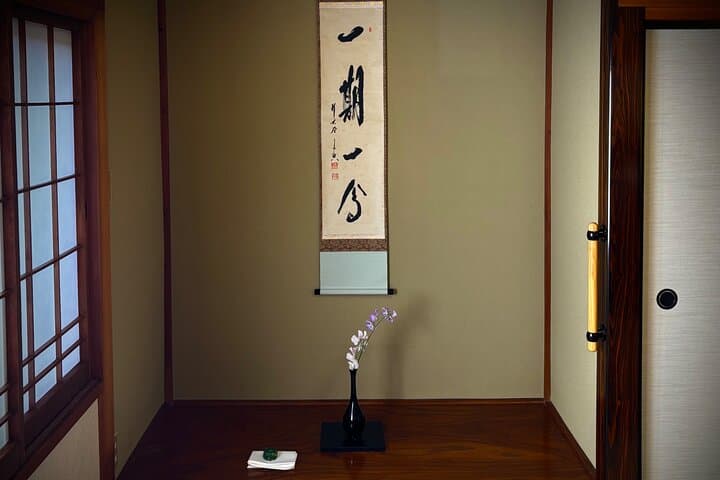 Private Tea Ceremony & Kimono Experience in Nikko — photo 8