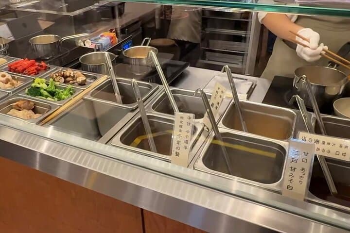 Japanese Food Culture Experience: Miso Tasting, Groceries & Lunch — photo 7