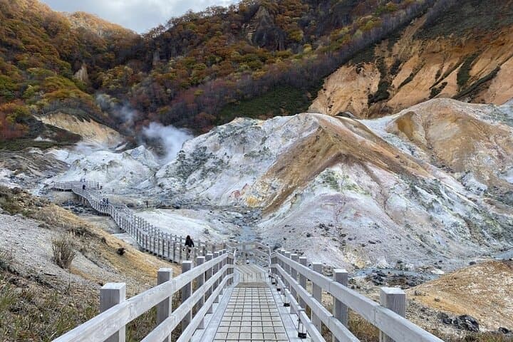 Private Tour: Noboribetsu Ninja Park, Hell Valley & Lake Toya — photo 8
