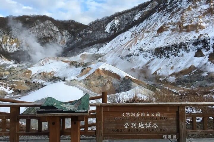Private Tour: Noboribetsu Ninja Park, Hell Valley & Lake Toya — photo 7