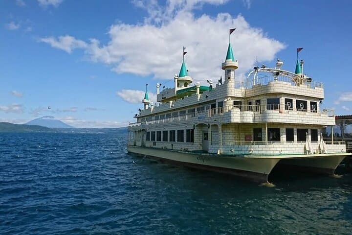 Private Tour: Noboribetsu Ninja Park, Hell Valley & Lake Toya — photo 11