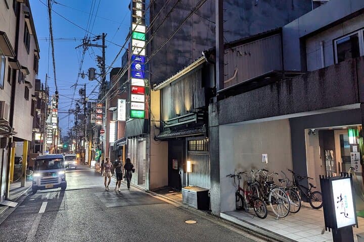 Kyoto Evening Magic: Fushimi Inari, Gion & Local Food Experience — photo 4