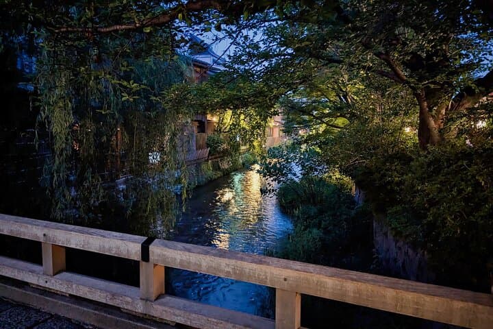 Kyoto Evening Magic: Fushimi Inari, Gion & Local Food Experience — photo 5