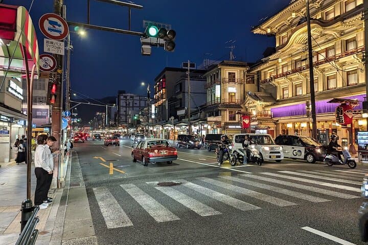 Kyoto Evening Magic: Fushimi Inari, Gion & Local Food Experience — photo 7