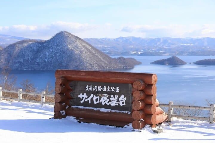 Private Tour: Noboribetsu Ninja Park, Hell Valley & Lake Toya — photo 14