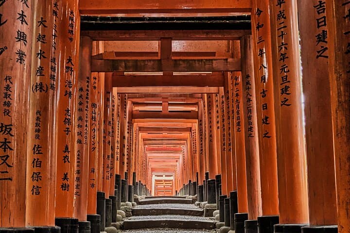 Kyoto Evening Magic: Fushimi Inari, Gion & Local Food Experience — photo 1