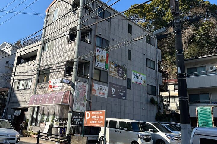 Washi Making Experience in Hakone（50 min） — photo 11