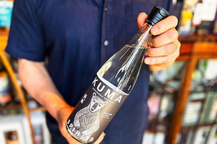 Kumamoto Sake and Shochu Tasting Experience — photo 6