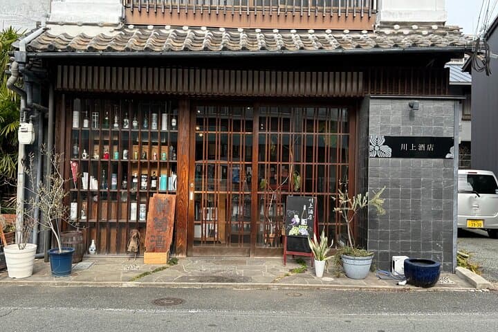 Kumamoto Sake and Shochu Tasting Experience — photo 8