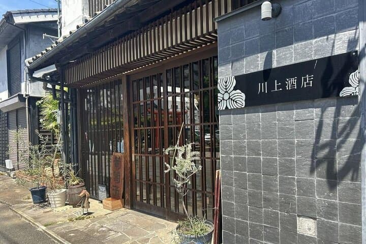 Kumamoto Sake and Shochu Tasting Experience — photo 9