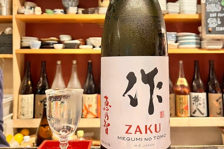 Kyoto Cityscapes & Bar Hopping — photo 1
