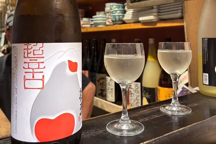 Kyoto Cityscapes & Bar Hopping — photo 4