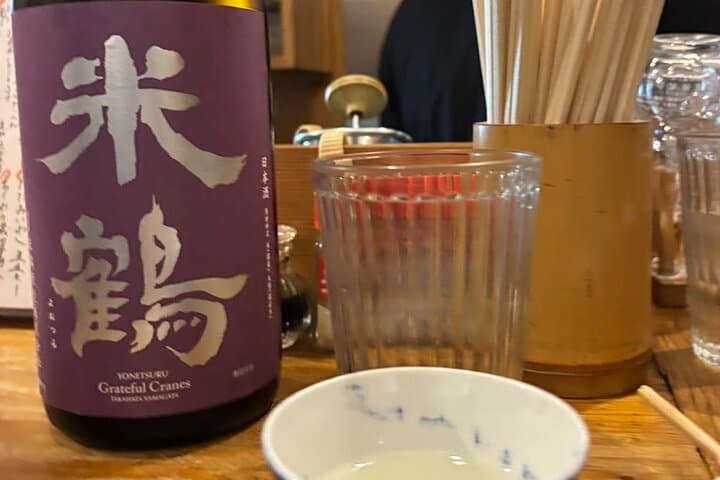 Kyoto Cityscapes & Bar Hopping — photo 6