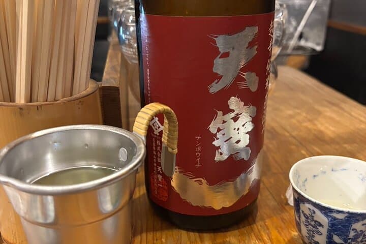 Kyoto Cityscapes & Bar Hopping — photo 7