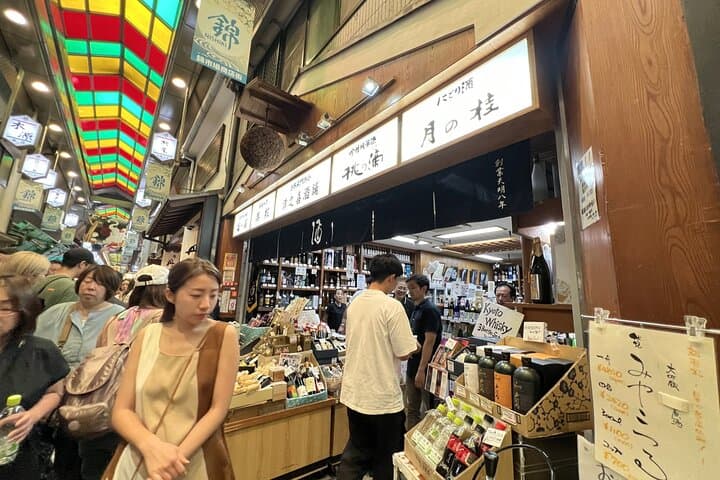 Kyoto: Nishiki Market Food Tour - 7 Tastings — photo 3