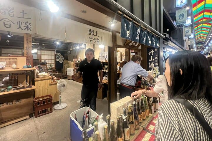 Kyoto: Nishiki Market Food Tour - 7 Tastings — photo 9