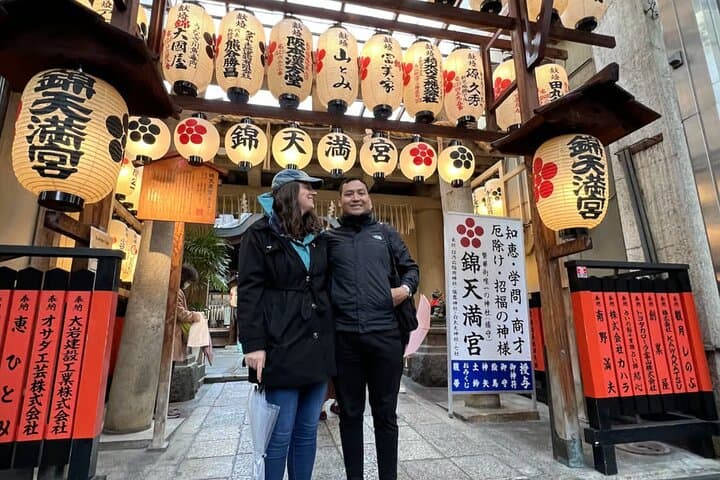 Kyoto: Nishiki Market Food Tour - 7 Tastings — photo 15