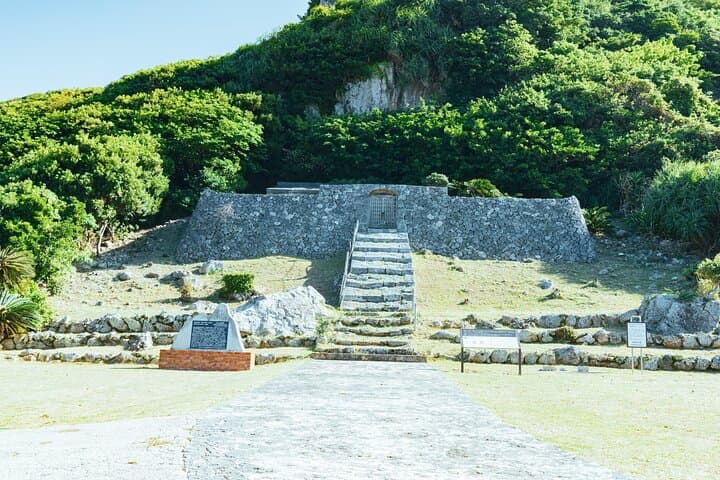Izena Heritage Tour Sho Ens Footsteps and Night Illumination — photo 2