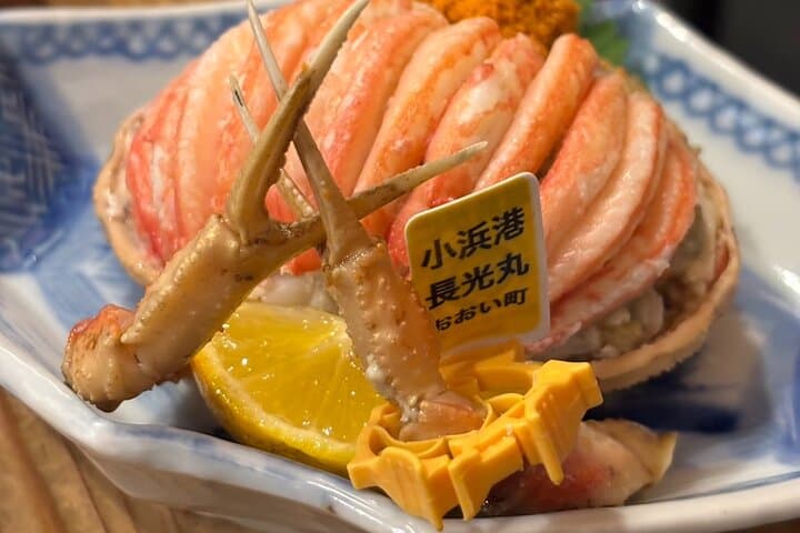 Kyoto Cityscapes & Bar Hopping — photo 12