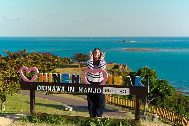Enjoy Okinawa–Naha Your Way: Private Sightseeing & Photos Tour — photo 2
