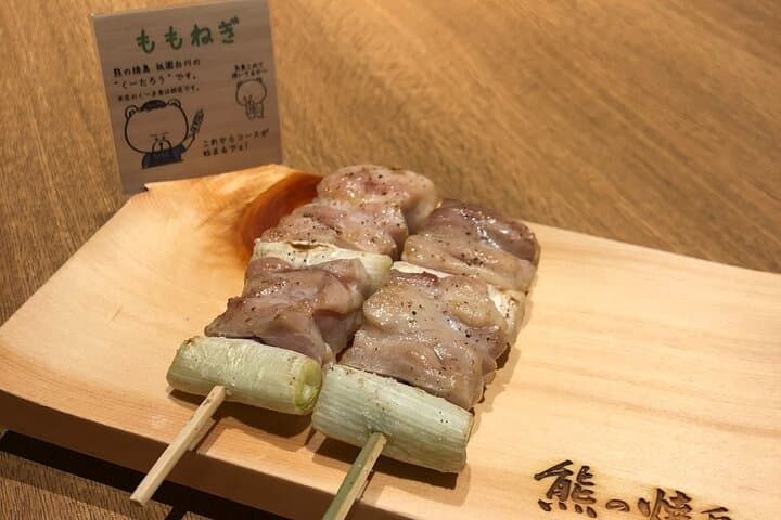Kyoto Cityscapes & Bar Hopping — photo 20