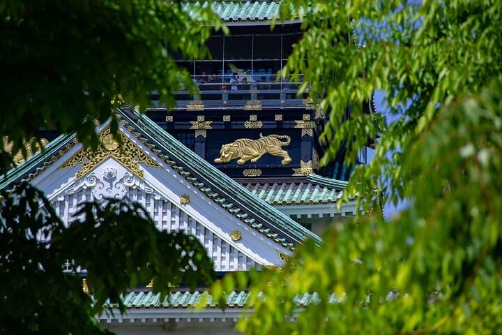 Harukas 300 Observatory + Osaka Castle Skip-the-Line Tickets — photo 4