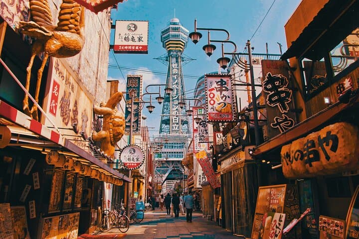 Private Osaka Highlights Tour – Hidden Gems & Local Experience — photo 2