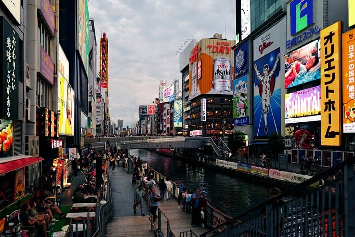 Private Osaka Highlights Tour – Hidden Gems & Local Experience — photo 3