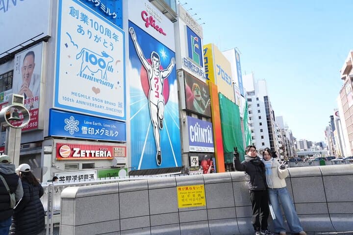 (1 Group Only) Osaka Dotonbori Food Tour Wagyu & Ramen Takoyaki — photo 5