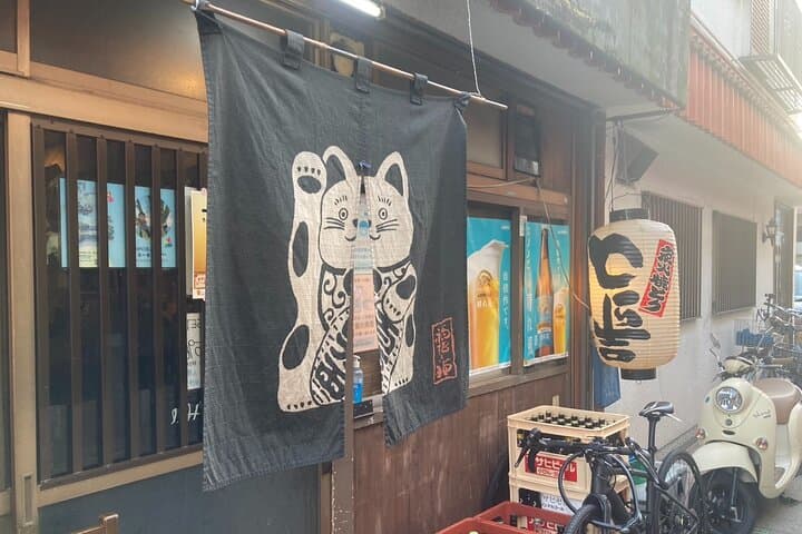Kaizuka Food and Bar Hopping Tour with Local Eateries — photo 5