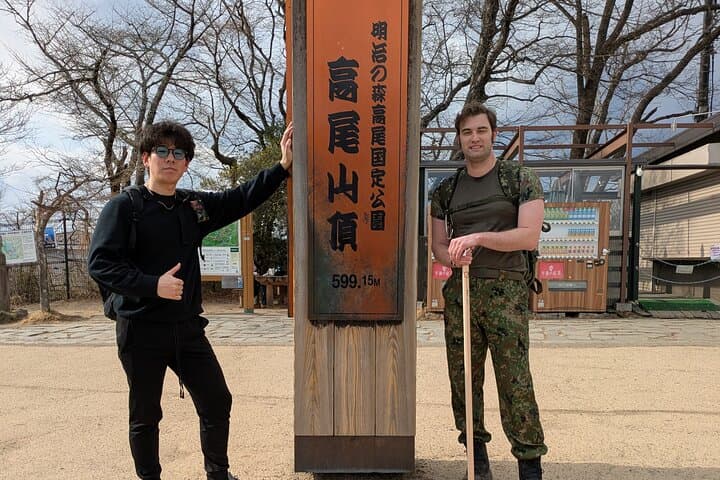Takao Mountain Guided Tour - Tokyo’s Western Mountains — photo 15