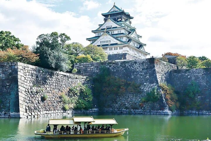 Osaka Castle Walking Tour and Castle Tower Admission — photo 9