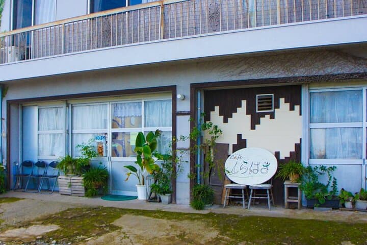 Kagoshima Private Tour with Farm Visit & Distillery Experience — photo 6
