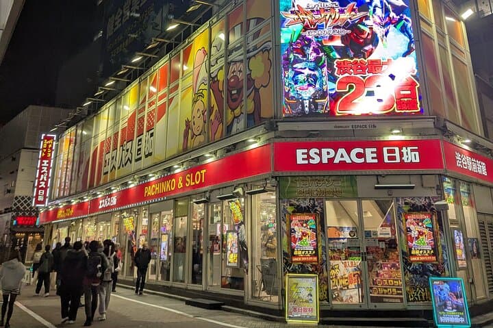 Shibuya: Pachinko Gaming Experience — photo 1