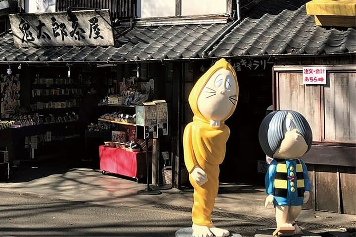 Jindaiji Yokai Ghost Tour: GeGeGe no Kitaro, Temple Paths & Soba — photo 4