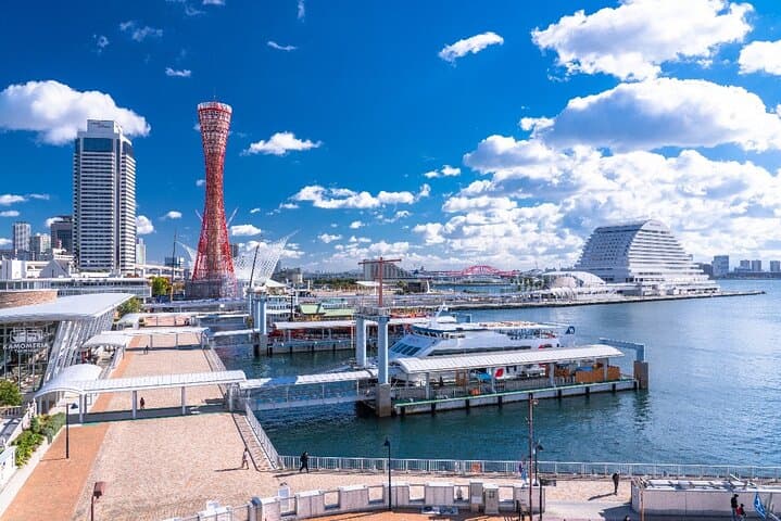 Kobe Private Custom Tour: A Port City Between Mountains and Sea — photo 2