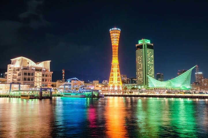 Kobe Private Custom Tour: A Port City Between Mountains and Sea — photo 5