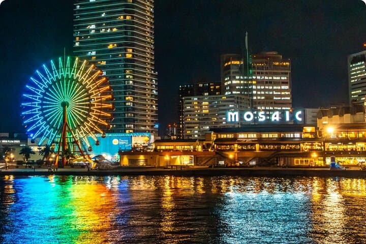 Kobe Private Custom Tour: A Port City Between Mountains and Sea — photo 6