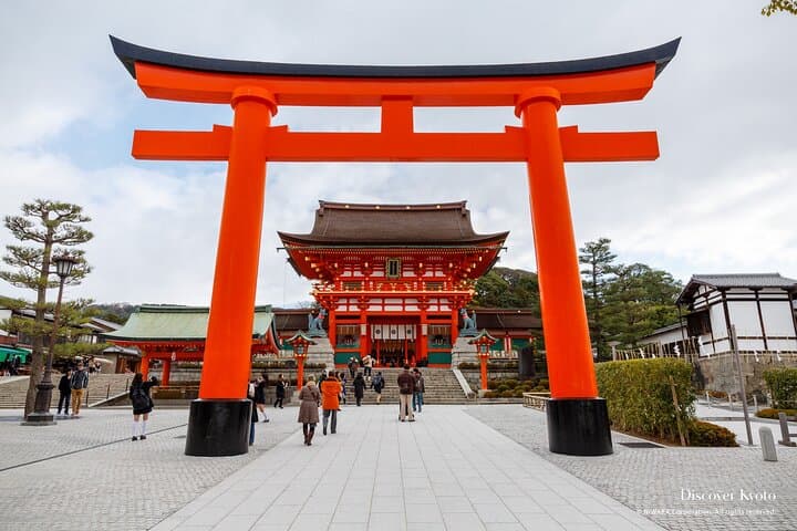 Kyoto & Nara: Private Day Tour by luxury Vehicle & English Guide — photo 13