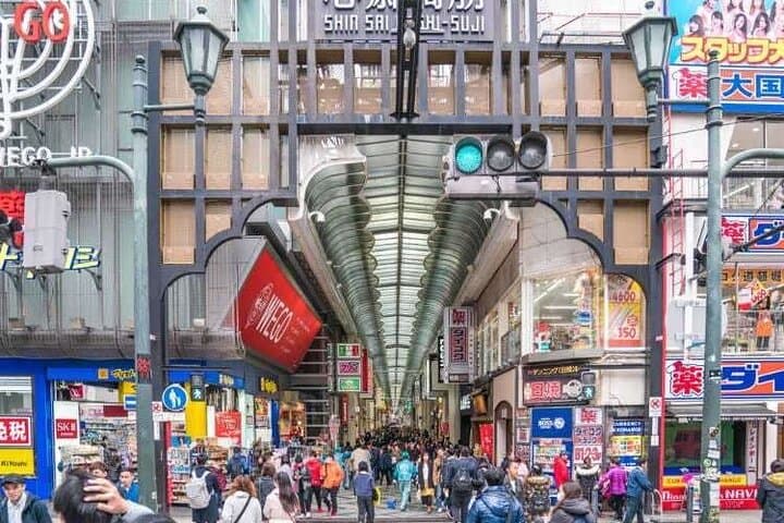 Osaka & Nara: Highlights Private English Guided Tour From Kyoto — photo 8