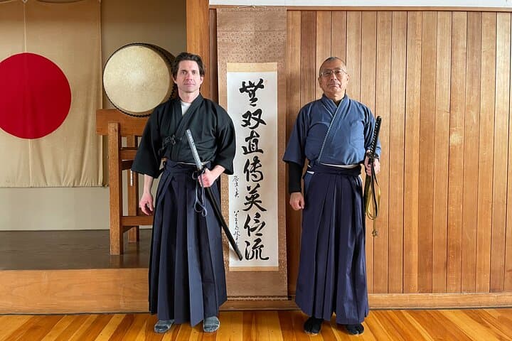 Private Samurai Tour: Discover Inuyama and Gifu Historic Heritage — photo 18