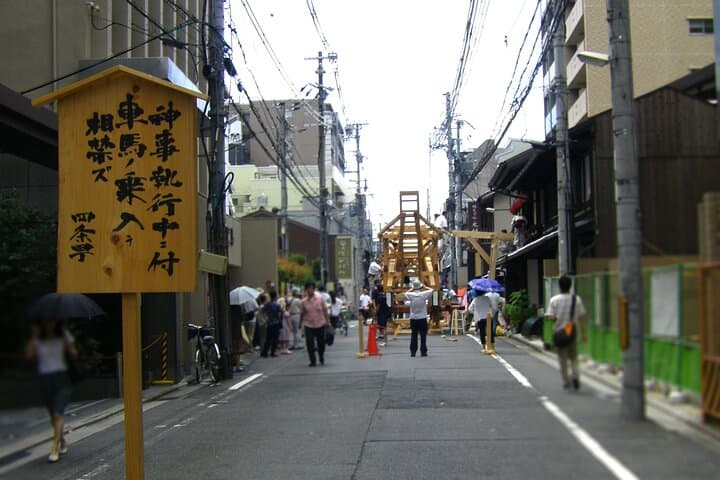Byobu Festival Walking Tour in Kyoto’s Gion Festival — photo 6