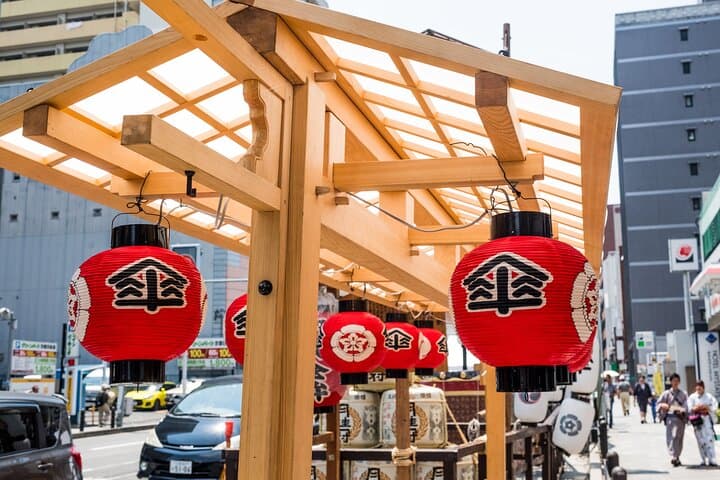 Byobu Festival Walking Tour in Kyoto’s Gion Festival — photo 8
