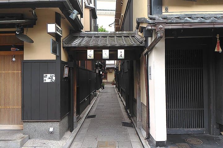 Byobu Festival Walking Tour in Kyoto’s Gion Festival — photo 11
