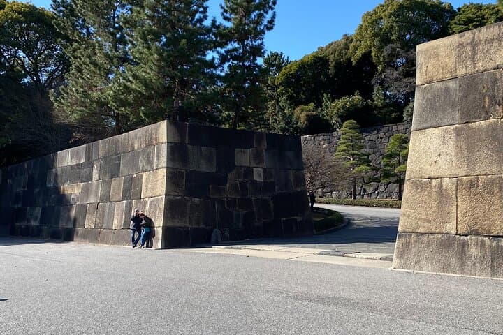 Imperial Palace Walking Tour: The Shoguns and the Imperial Family — photo 2