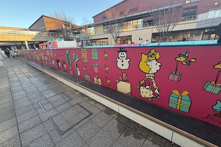 Snoopy Park and Pet Friendly Outlet — photo 2